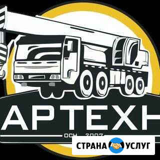 Услуга аренда авто крана 25 тн Тула - изображение 1