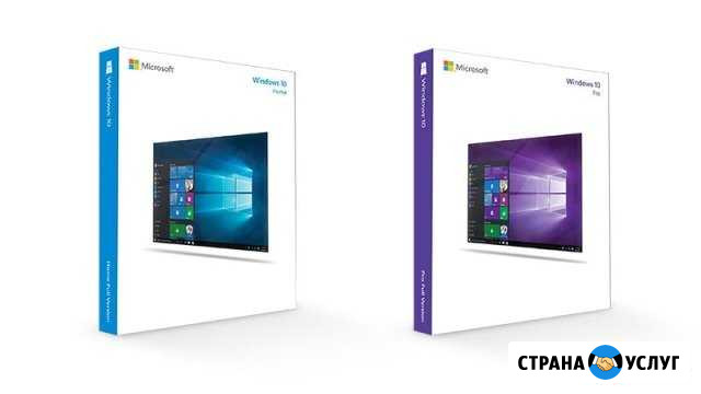 Установка Windows и по Белгород - изображение 1