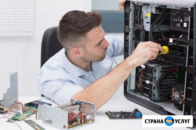Ремонт пк и ноутбуков Рубцовск - изображение 1