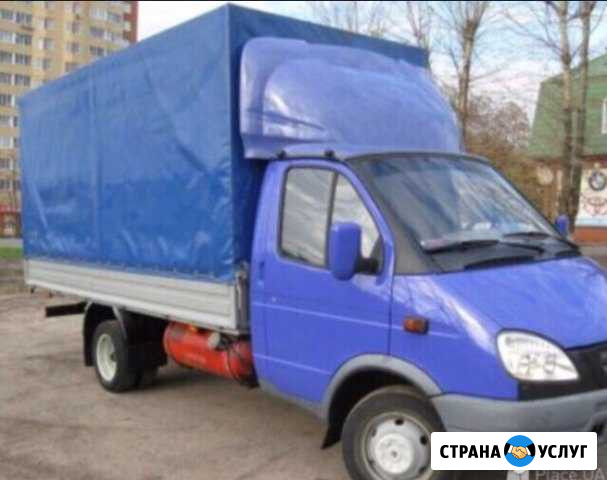 Грузоперевозки Газель Морозовск - изображение 1
