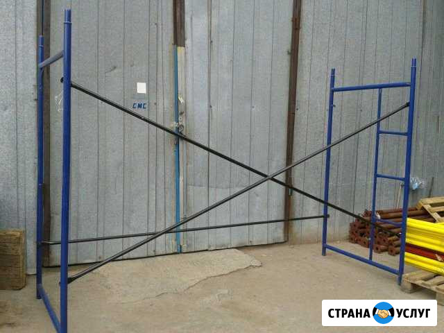 Леса строительные Железногорск - изображение 1