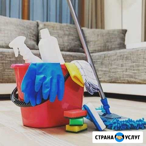 Уборка Томск - изображение 1