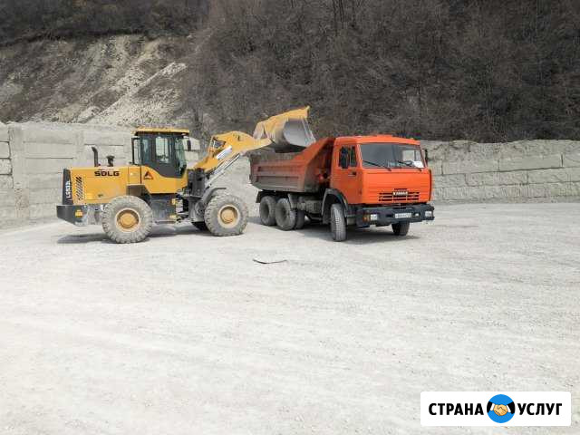 Доставка : песок, щебень, галька, чернозем Гайдук - изображение 1