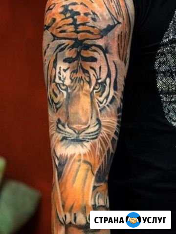 Татуировка на любой вкус Москва - изображение 1