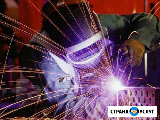 Все виды сварочных и кузнечных работ Хабаровск - изображение 1
