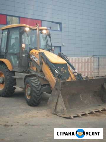 Аренда экскаватора погрузчика JCB Москва - изображение 1