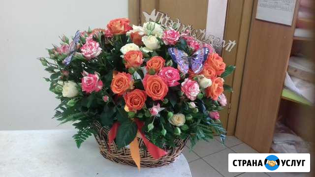 Подарки и букеты из свежих цветов Мичуринск - изображение 1