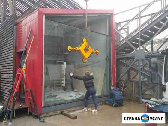 Присоска для стекла, вакуумная присоска для стекла Бронницы