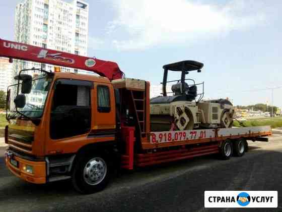 Услуги манипулятора Краснодар