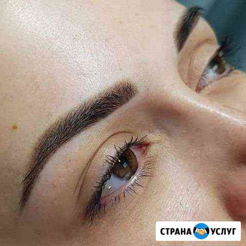 Перманентный макияж Таганрог