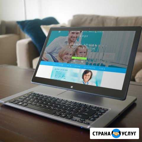 Сайты и приложения любой сложности под ключ Славянск-на-Кубани - изображение 1
