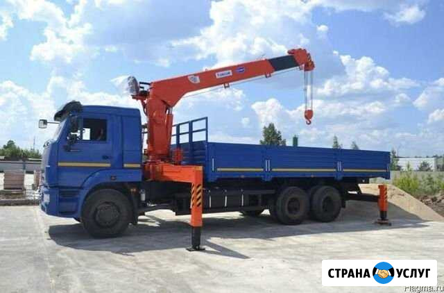 Манипулятор, автовышка 3 тонны Старый Оскол - изображение 1