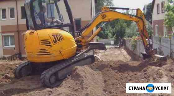 Мини зкскаватор JCB 8030 производительный Москва