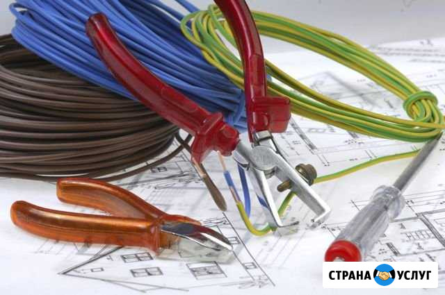 Электромонтажные работы Южноуральск - изображение 1