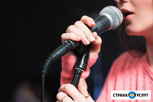 Уроки вокала, игры на фортепиано, игры на гитаре Череповец - изображение 1