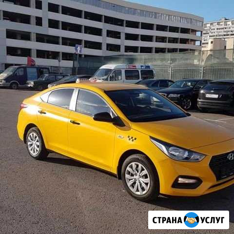 Аренда авто зарплатный проект Ростов-на-Дону - изображение 1