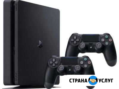 Аренда PS4 Улан-Удэ - изображение 1