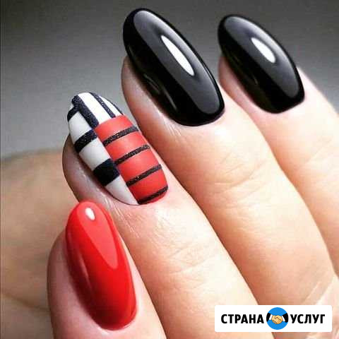 Аппаратный, классический маникюр. В любое время Прокопьевск - изображение 1
