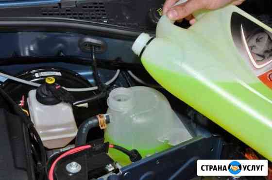 Замена охлаждающей жидкости LADA Largus Санкт-Петербург