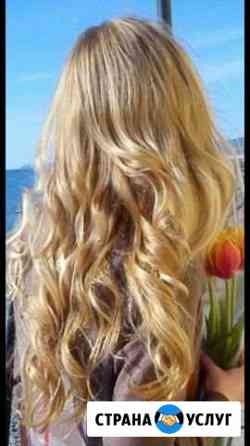 Наращивание снятие коррекция капсулирование волос Сочи