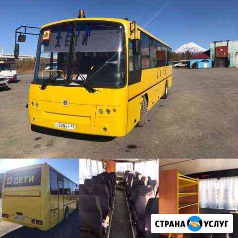 Пассажирские перевозки Петропавловск-Камчатский