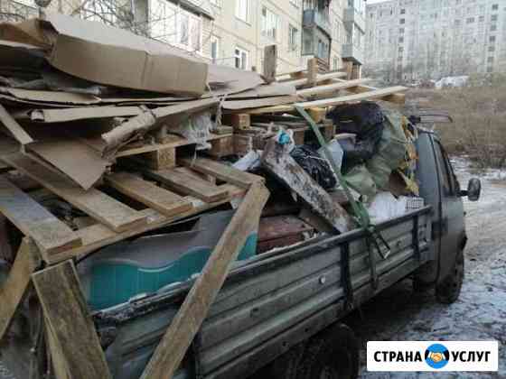 Вывоз мусора грузчики Красноярск