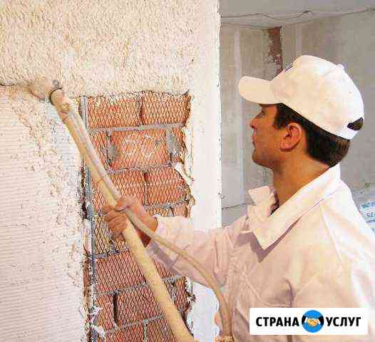 Штукатурка механизированная Магнитогорск