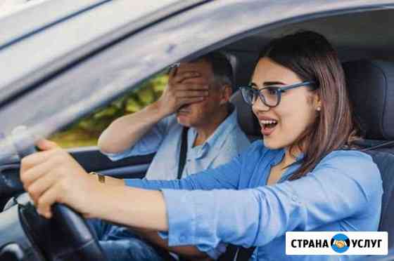 Автоинструктор, обучение вождению Сочи