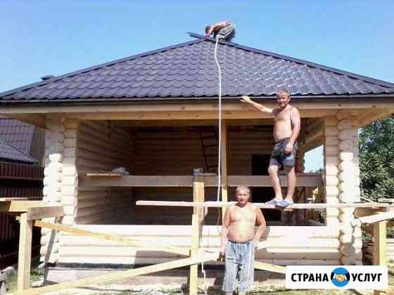 Строительство дома бани крыши беседки Ленинск-Кузнецкий