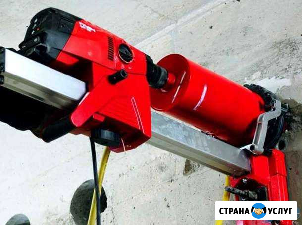 Алмазное сверление Руза - изображение 1