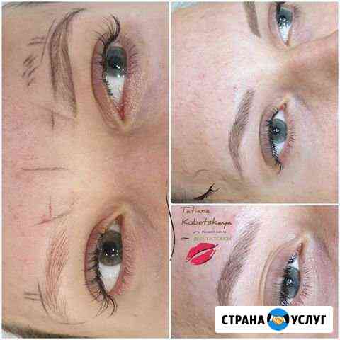 Перманентный макияж Севастополь