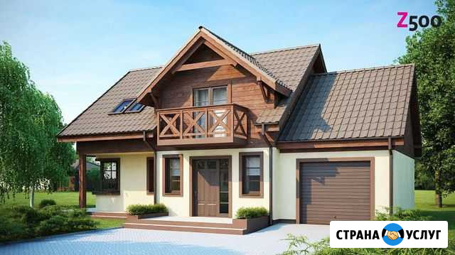 Дом под заказ Курджиново - изображение 1