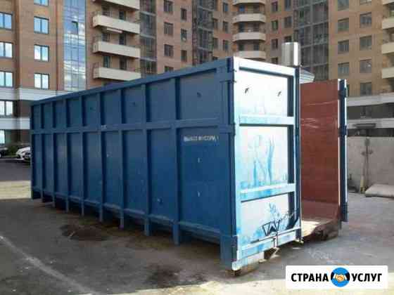 Вывоз мусора пухто 27 м3 Санкт-Петербург