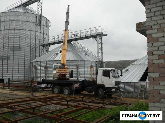 Услуги автокрана Галичанин 32 тонны Мосрентген - изображение 1