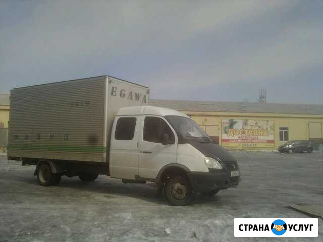 Грузоперевозки/грузчики/грузотакси/переезд/доставк Улан-Удэ - изображение 1