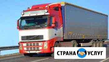 Услуги Евро Фуры 20 тонн.Тент.Все виды загрузок Химки