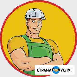 Грузчики разнорабочие подсобники землекопы Ижевск