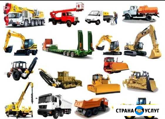 Аренда спецтехники/Грузоперевозки/негабарит/ндс Екатеринбург - изображение 1