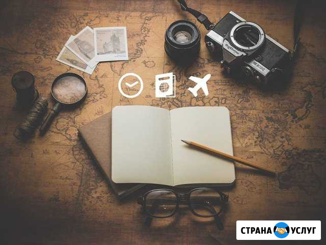 Слежка, добыча информаций Владивосток - изображение 1