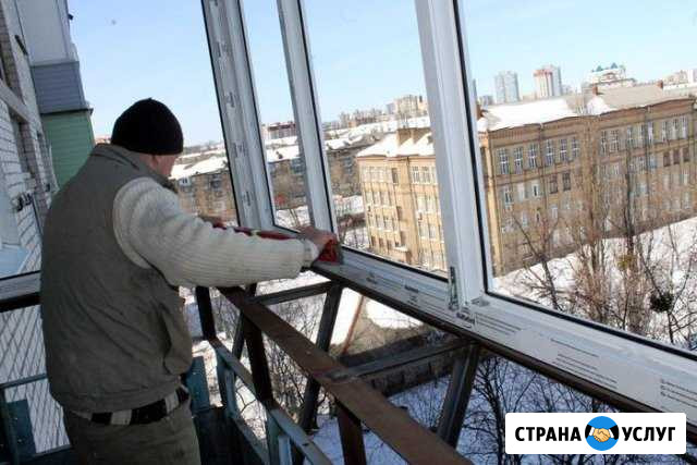 Монтаж окон и балконов Казань - изображение 1