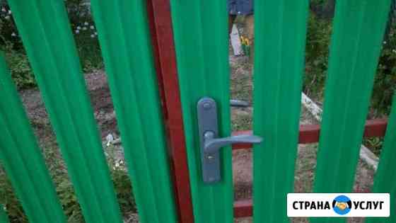 Забор Казань