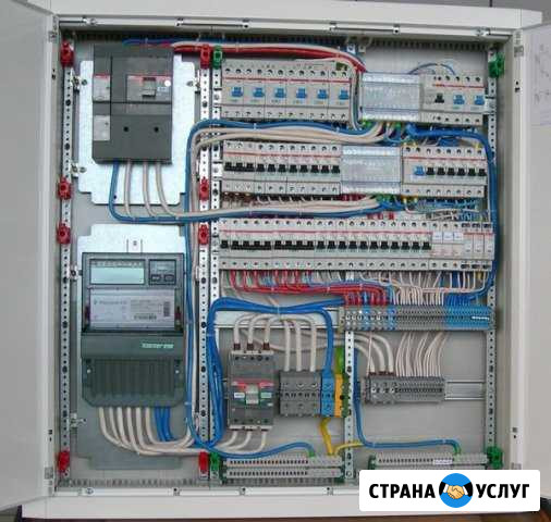Электрик Таганрог - изображение 1
