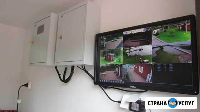 Видеонаблюдение через Интернет. Бесплатный проект Санкт-Петербург - изображение 1