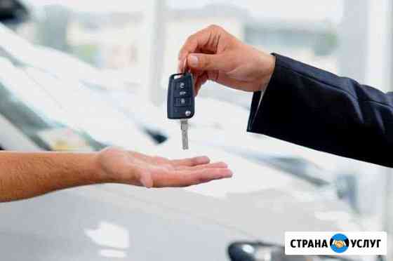 Перегон автомобиля Красноярск