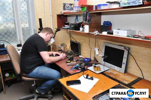 Ремонт компьютеров и ноутбуков.Выезд Все районы Ярославль - изображение 1