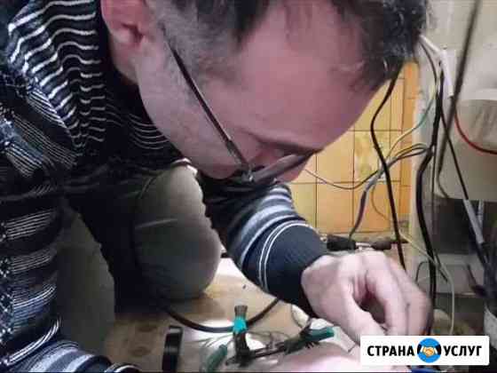 Ремонт холодильников Тюмень