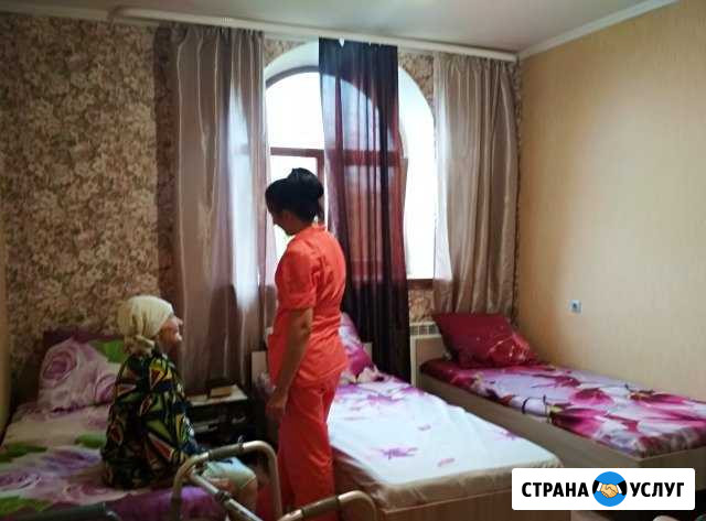 Пансионат для престарелых Близкие люди Кемерово - изображение 1