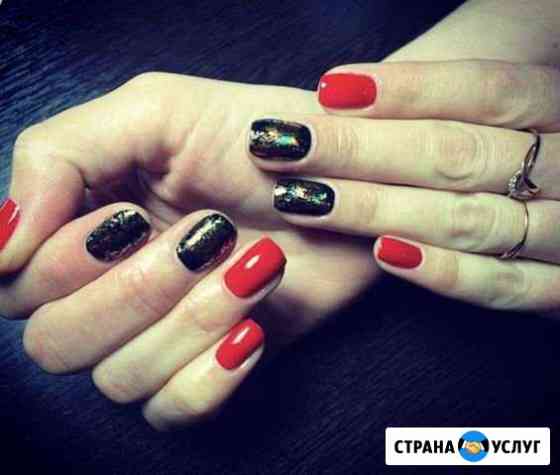 Маникюр, педикюр Саранск