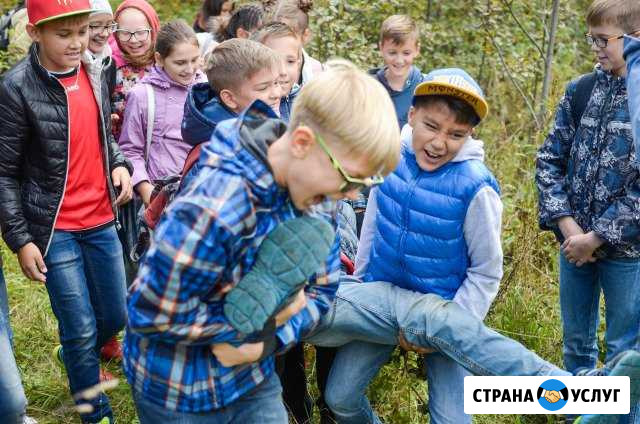 Игры и приключения на выпускные и дни рождения Йошкар-Ола - изображение 1