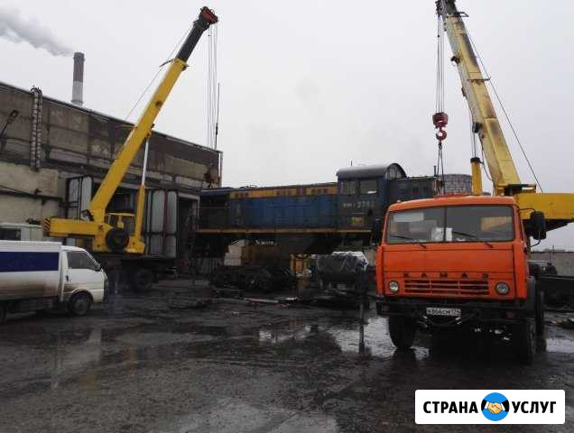 Автокран 25 т аренда услуги автокрана Челябинск - изображение 1